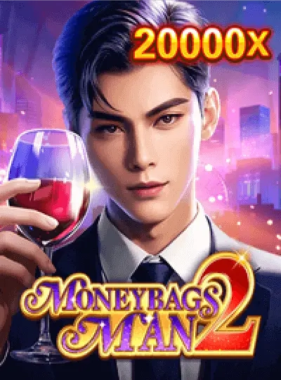 jdbvip